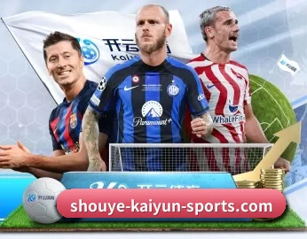 shouye-kaiyun-sports.com的故事 - 体育资讯内容服务